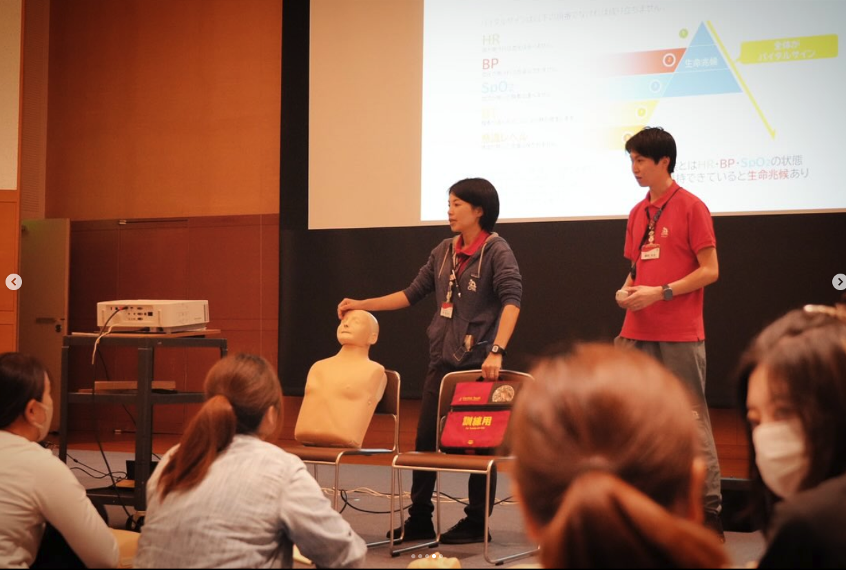 院内・出張コース